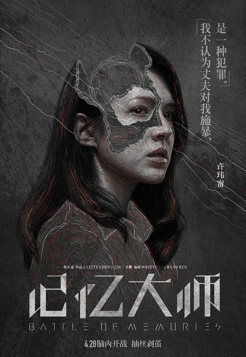买个假的农商银行定期存款单样子/图片