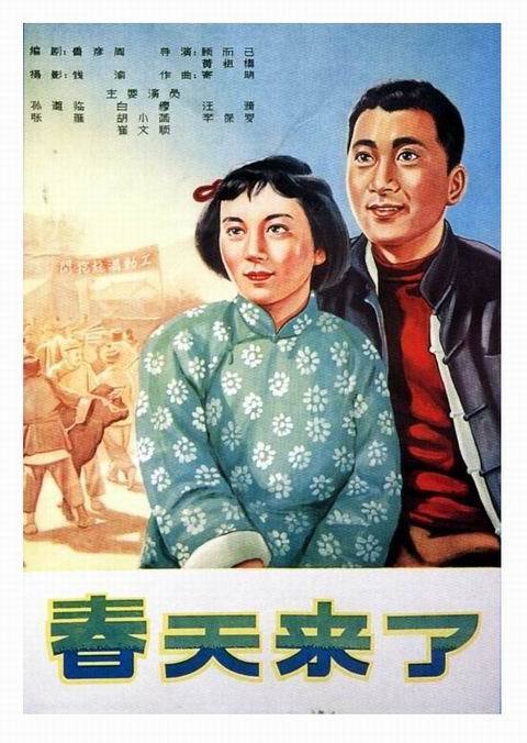 马德里大学学位证购买